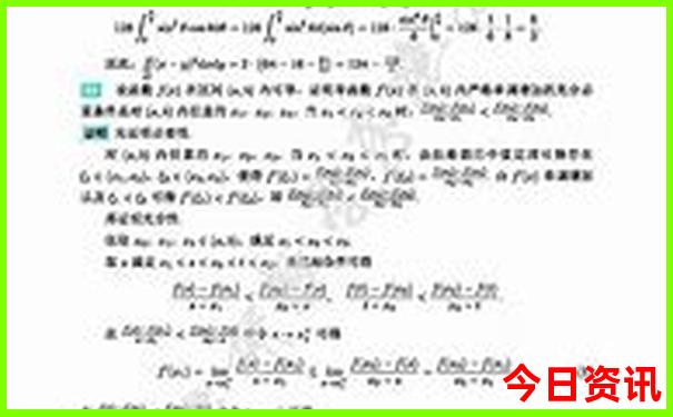 哪些景点值得一去
