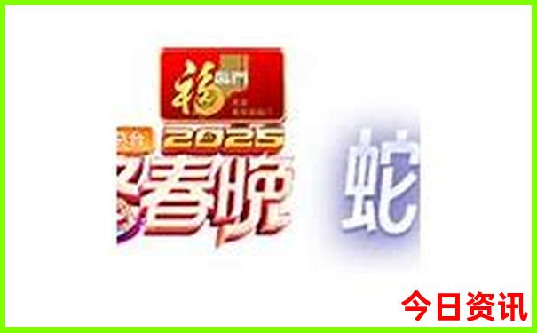 水瓶座最漂亮的部位